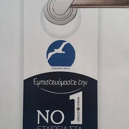 Albatros