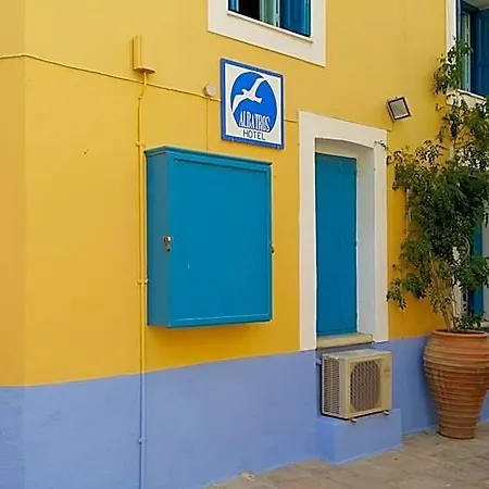 Albatros 2* Symi