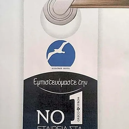 Albatros